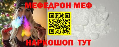 не бодяженный Апрелевка