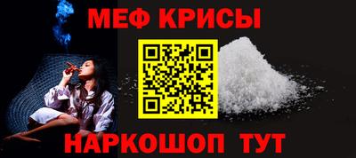 не бодяженный Апрелевка