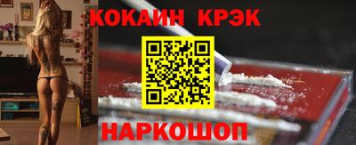 винт Аргун