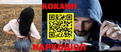 не бодяженный Апрелевка