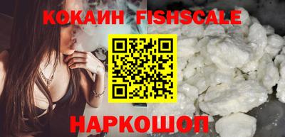не бодяженный Апрелевка