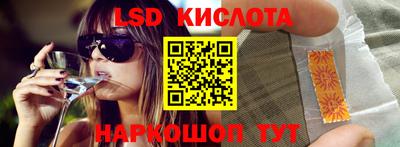винт Аргун