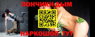 не бодяженный Апрелевка