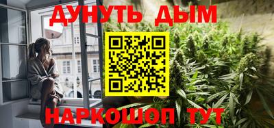 кокаин Апшеронск