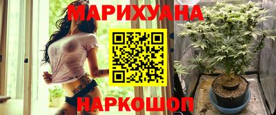 винт Аргун