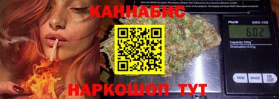 винт Аргун