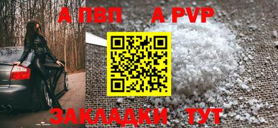 не бодяженный Апрелевка