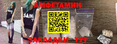 не бодяженный Апрелевка