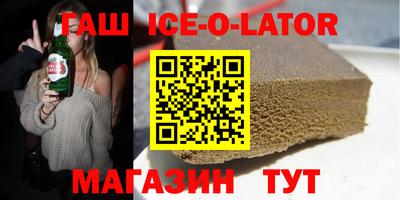 не бодяженный Апрелевка
