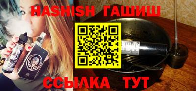 винт Аргун