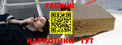 винт Аргун