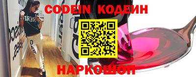 не бодяженный Апрелевка