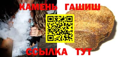 не бодяженный Апрелевка