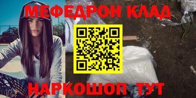 винт Аргун