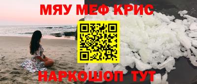 не бодяженный Апрелевка